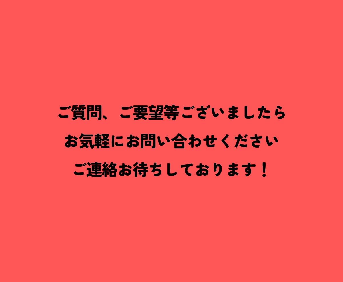 現役薬学生、あやがあなたの自習をサポートします カメラonでサボれないオンライン自習室です！ イメージ10