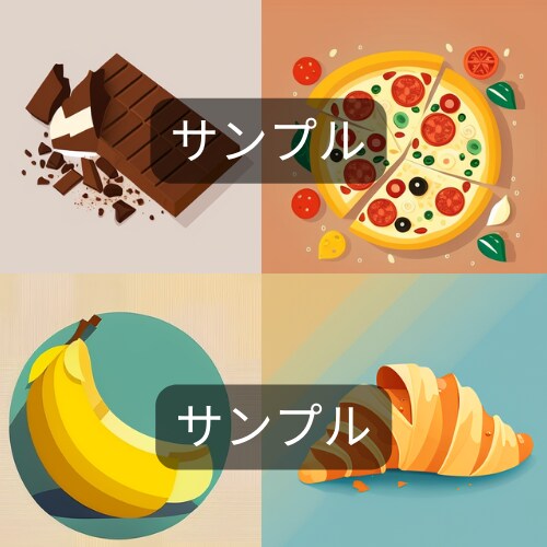 ベクターやフラット系のイラスト作成します WEB用の素材イラストやアイコンとしても活用できます！ イメージ7