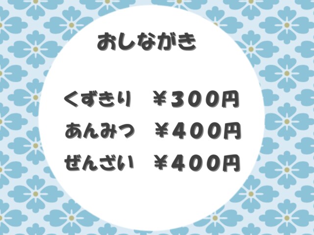 ゆっくり実況、思い出の動画編集、サムネ作成承ります YouTubeへ動画を投稿したい方のお手伝いをします。 イメージ10