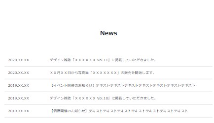 初学者の方のWEB制作お悩み相談受け付けます ビデオチャットでHP制作、PHPの相談のります！ イメージ6