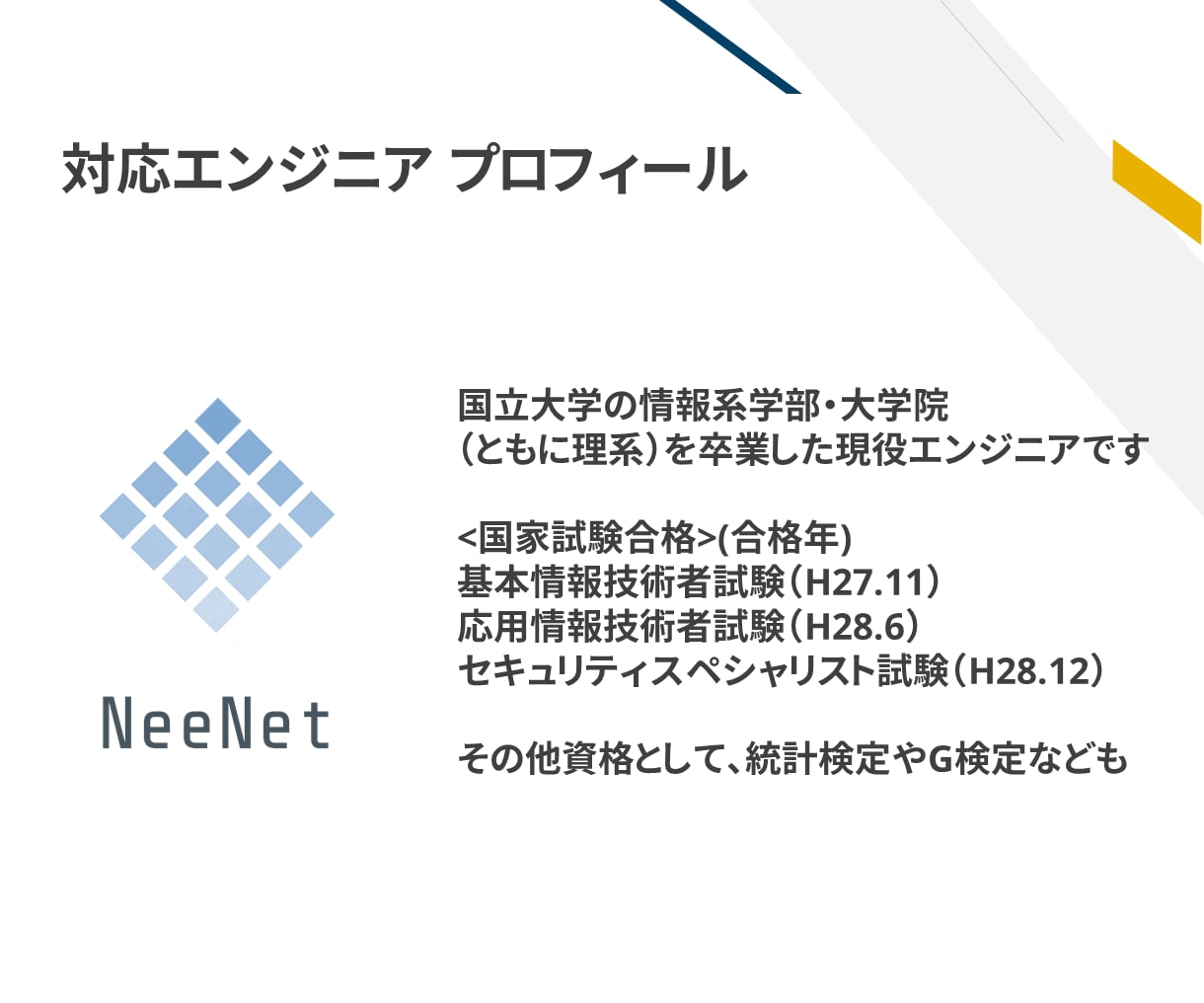 C言語やJavaのプログラミングをお手伝いします C言語やJavaでプログラミングが必要な方ぜひご相談下さい！ イメージ7