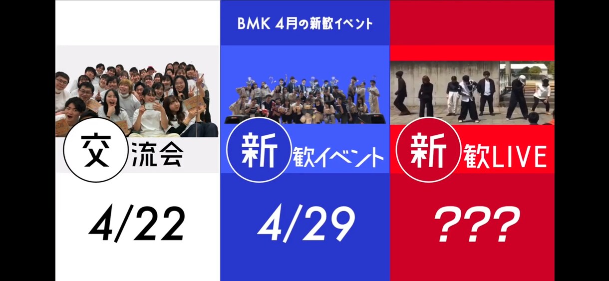 YouTubeバラエティ風動画を作成します 【フルテロップ】丁寧なテロップデザイン、編集を心掛けます！ イメージ5