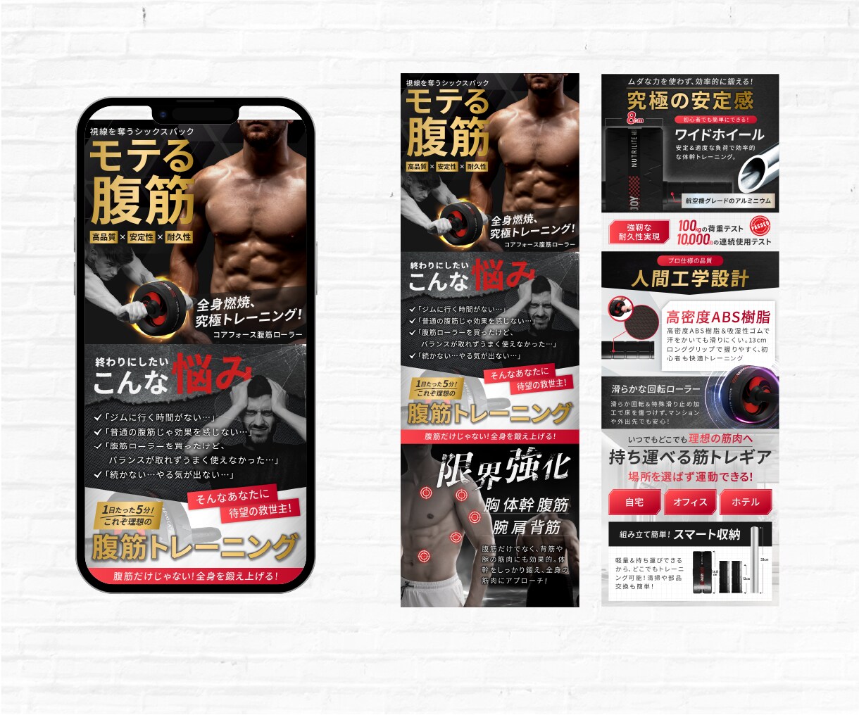 まるっとお任せ！購買意欲UP商品ページ作成します 元トップブランド社員が「顧客の欲しい！」をデザインにします！ イメージ5