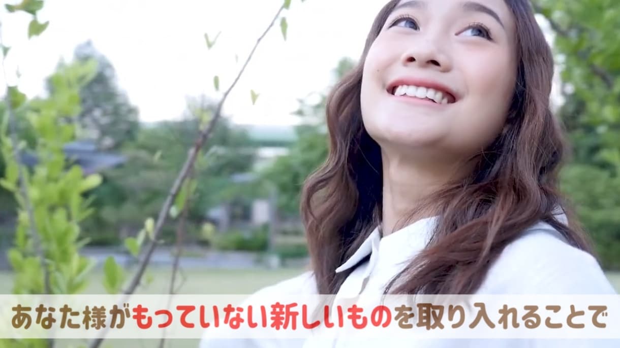 あなたの良さを引き出すものを教えます 【 性格・適職・趣味・ラッキーカラー・フード・ナンバー】① イメージ3