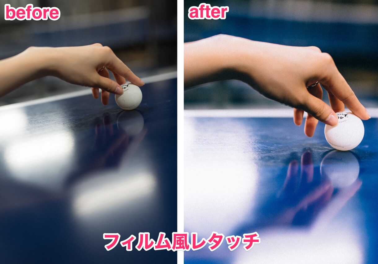 10枚で1000円！写真を修正/現象いたします 【受賞経験有】安くで丁寧に、美しく自然に仕上げます！ イメージ3