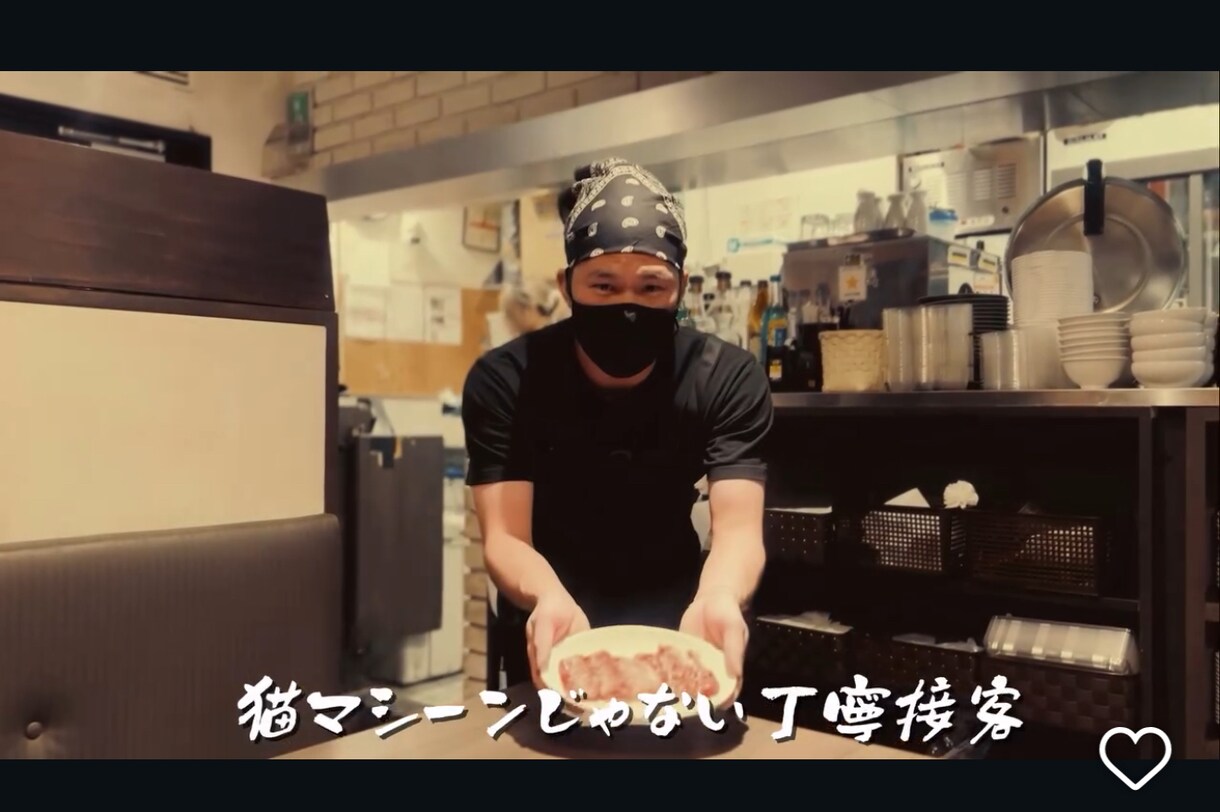 店舗様向け！あなたのお店のインスタ運用代行します 元飲食店経営者がトレンドを押さえた企画・制作・投稿まで全て！ イメージ8