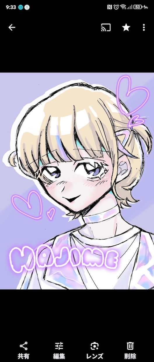 アイコンイラストを描きます ネオレトロイラストが得意です！是非ご依頼ください！ イメージ1