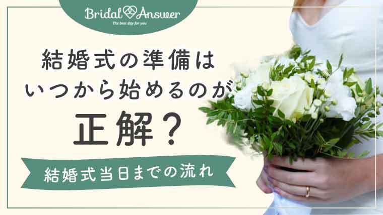 ブログ、コンテンツなどのアイキャッチ作成します 伝わる！ブログ、コンテンツのアイキャッチはお任せ！！ イメージ1