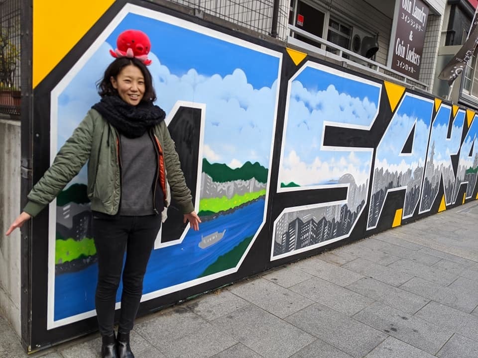 ONLINEで日本語学習者に関西弁を教えます 【Kansai-ben】関西弁講座~これであなたも関西人~ イメージ1