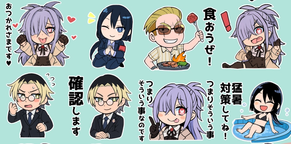 ぬるぬる動くCM・MVアニメーションを作成します アニメMV・CMソングのキャラアニメーションをまとめて依頼！ イメージ8