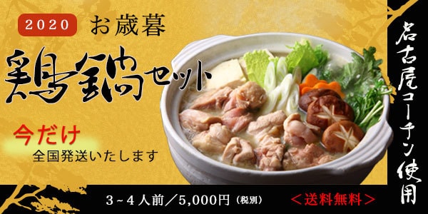 バナー・ヘッダーの作成いたします あなたの想いをカタチにします！ イメージ5