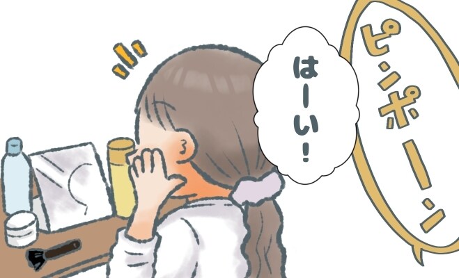 Webメディアのサムネイルお描きします 約30件のサムネ作成実績あり！企業様のWebメディアにも◎ イメージ3