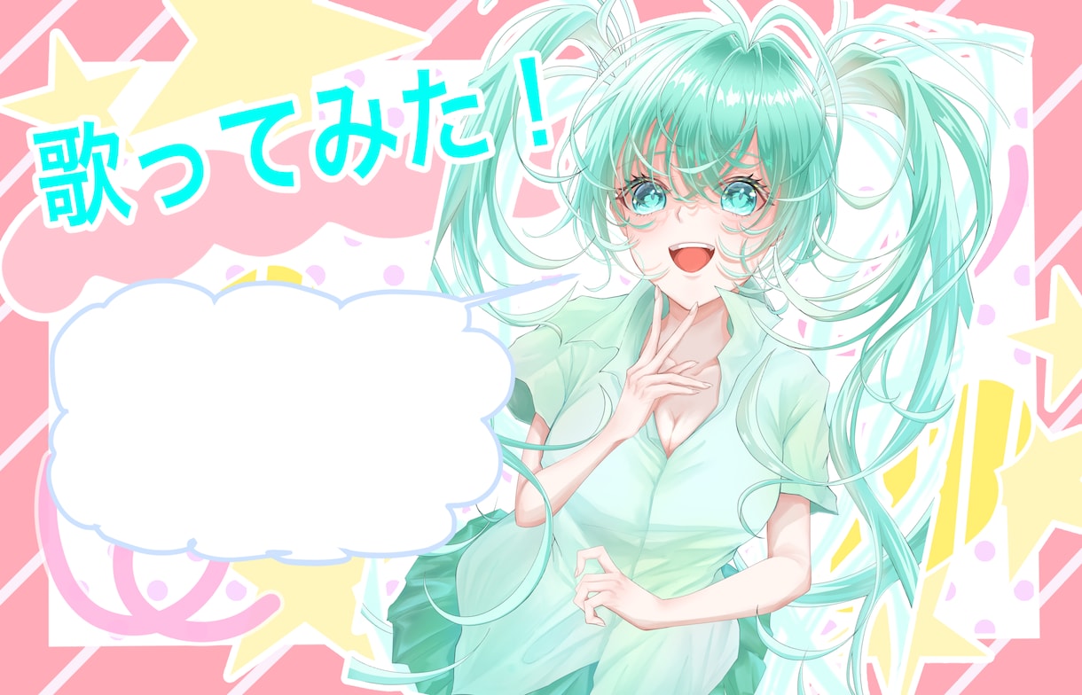 配信、歌ってみた用サムネ、動画イラスト描きます 希望のイラストを企業クオリティで作成！ イメージ2