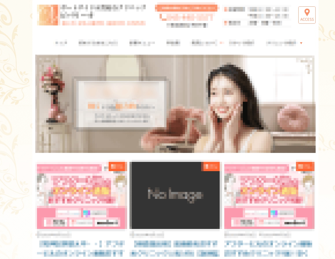 WordPressの不具合・エラーを調査復旧します WordPressの不具合・エラー・お困りごとを調査・対応 イメージ2