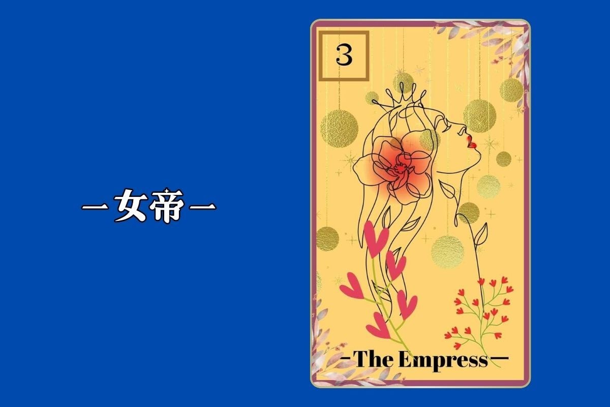 占い師必見☆オリジナル占いカード作成します ご希望のデザインで世界にひとつだけのカード作りませんか？ イメージ3