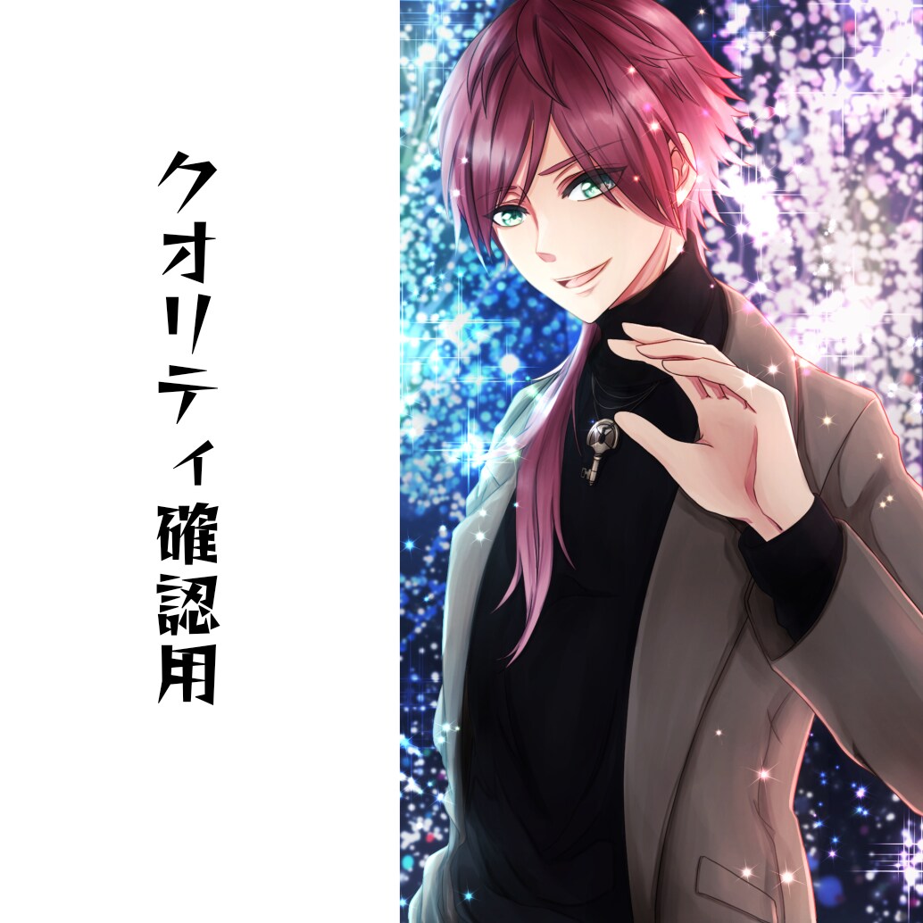 アイコン、サムネ、立ち絵などのイラスト承ります 銃のイラストはお求めではありませんか？私得意です！！ イメージ3