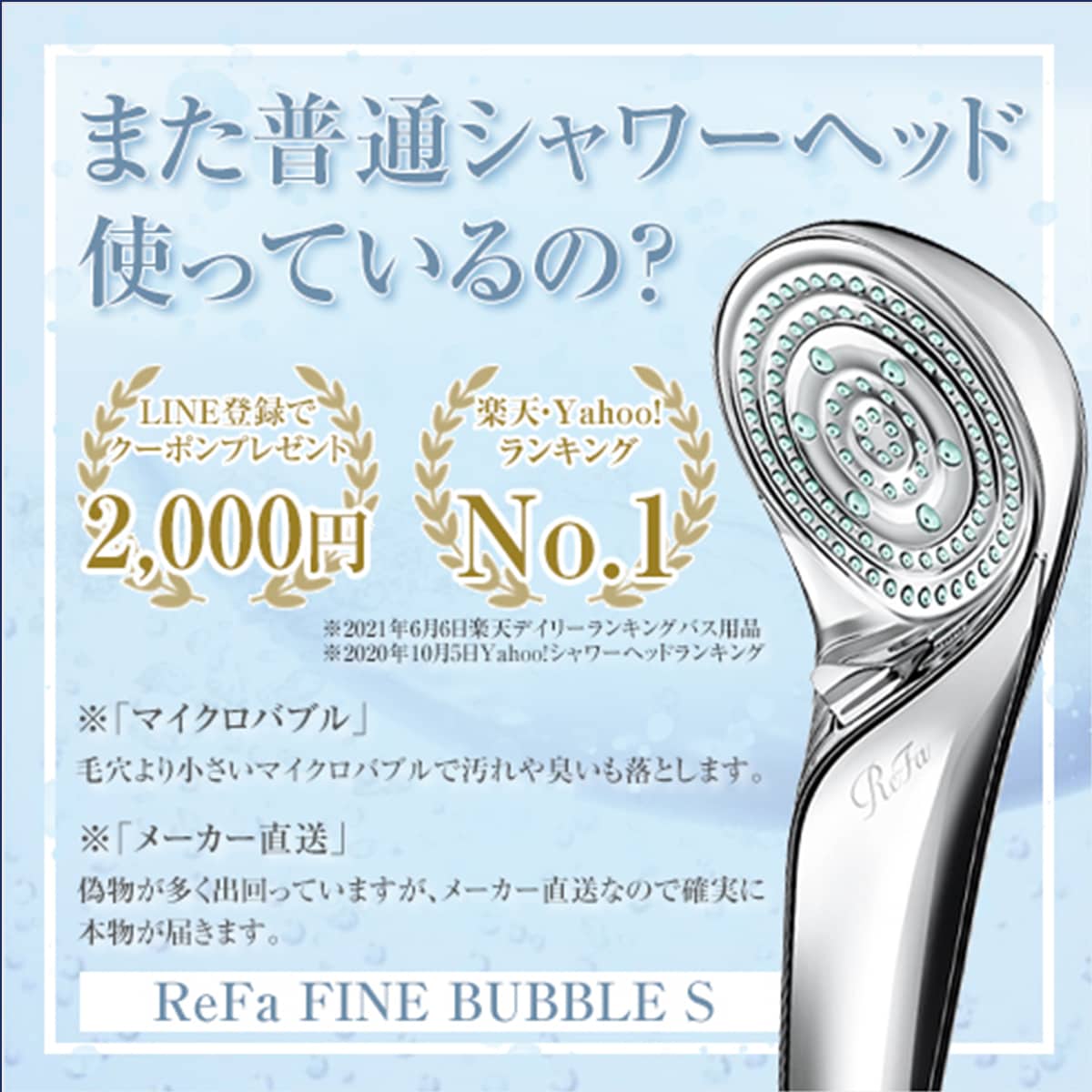 低価格で高品質なWEBサイトを飾る画像作成をします どんなサイズでも低価格でお作りします イメージ7