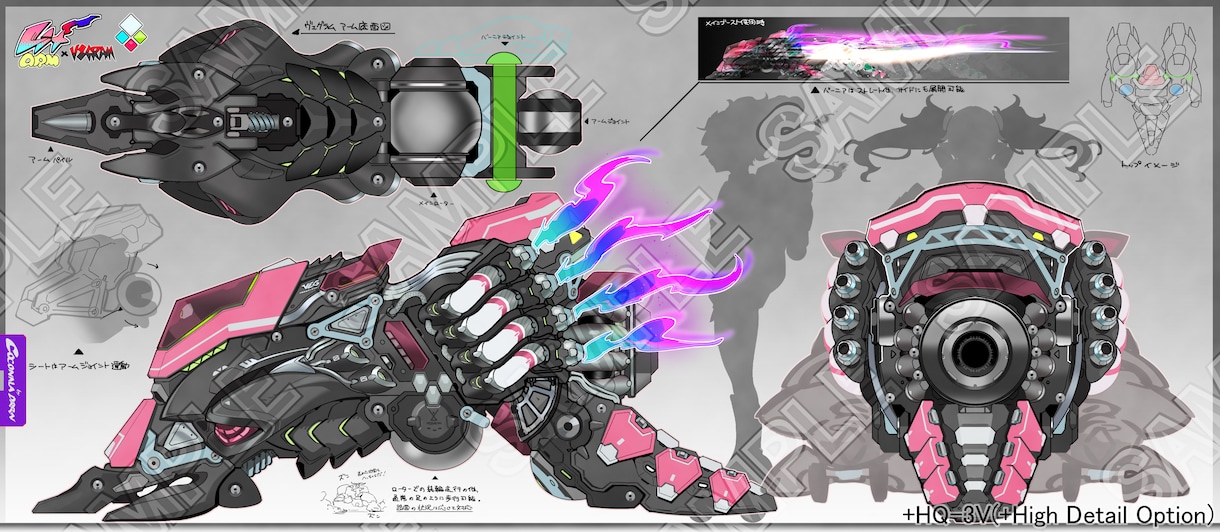 キャラクターの深堀をしたデザインをします ご依頼に対して精度の高いキャラクターデザイン、綿密なやり取り イメージ4
