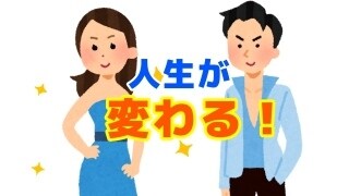 健康的に痩せる食事教えます 難関資格保有者が指導する健康的に痩せられる方法教えます！ イメージ1