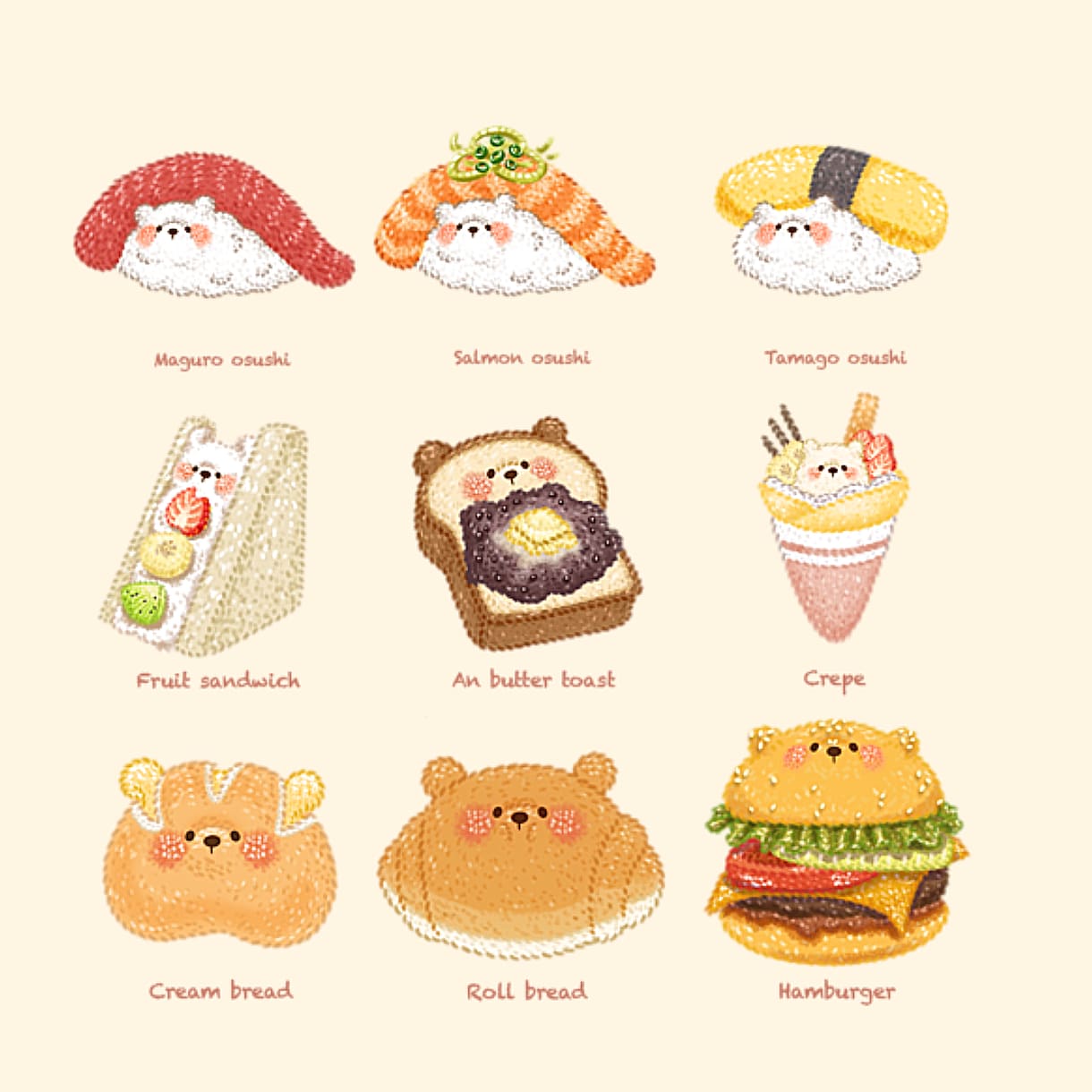 ふわふわぬいぐるみタッチのイラストお描きします SNS・グッズに使える！印象に残る ぬいキャラ制作します！ イメージ8