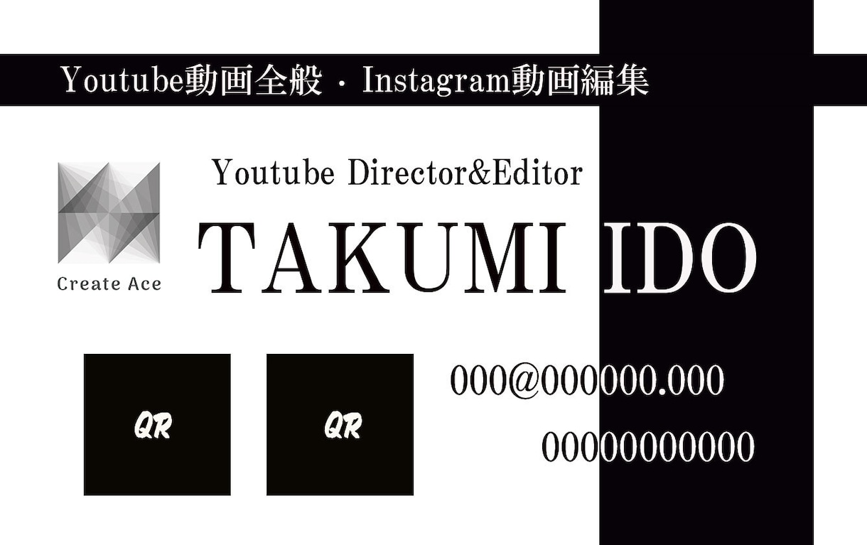 名刺デザイン致します photoshopにて制作しております。丁寧迅速に対応します イメージ2