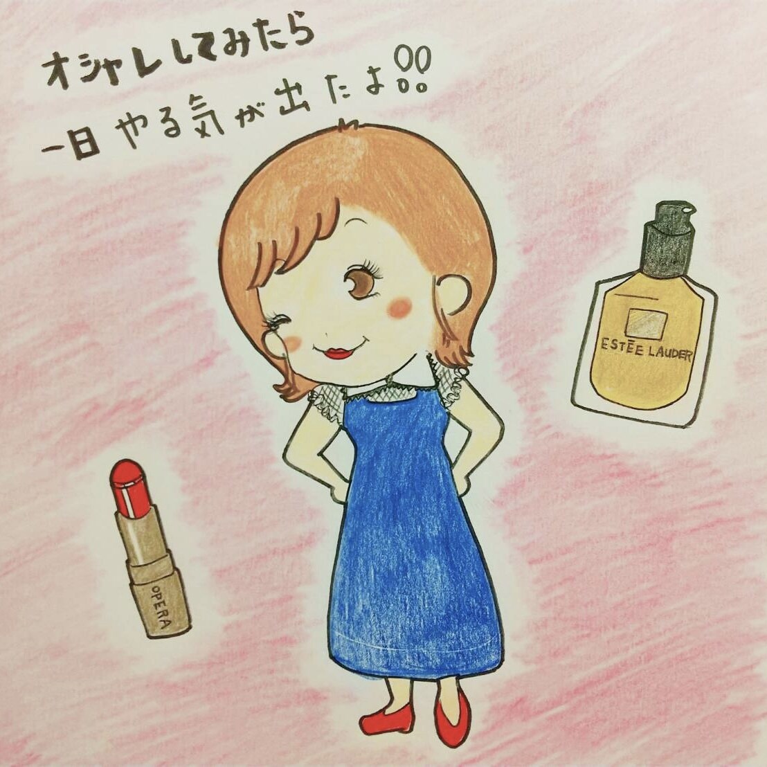 かわいいSNSアイコンを手書きします 他とは違う目を引く温かみのあるアイコンを作成 イメージ6