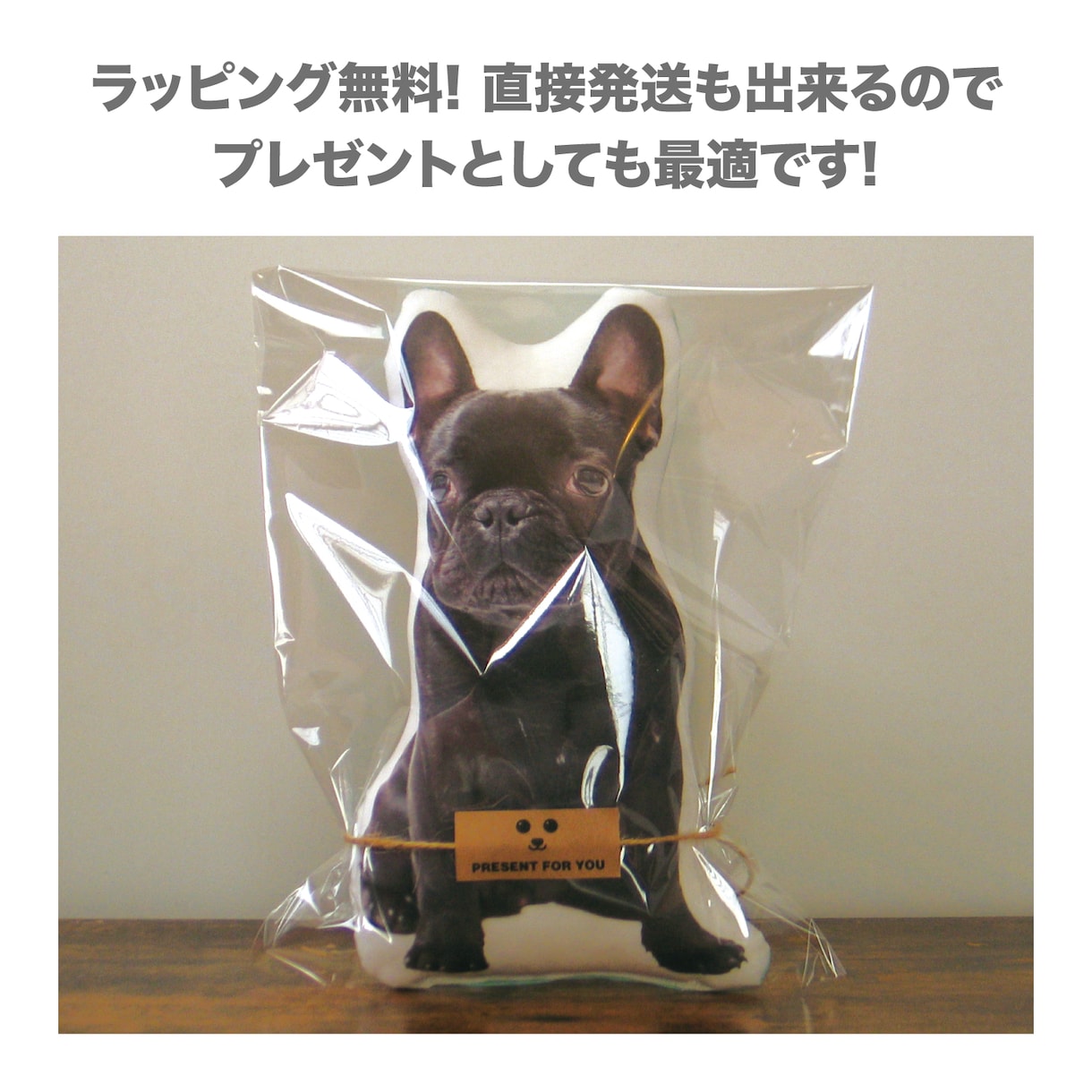 スタイリッシュなペット（犬猫）のクッション作ります メモリアルやインテリア、結婚式のウェルカムボードの代わりに! イメージ6