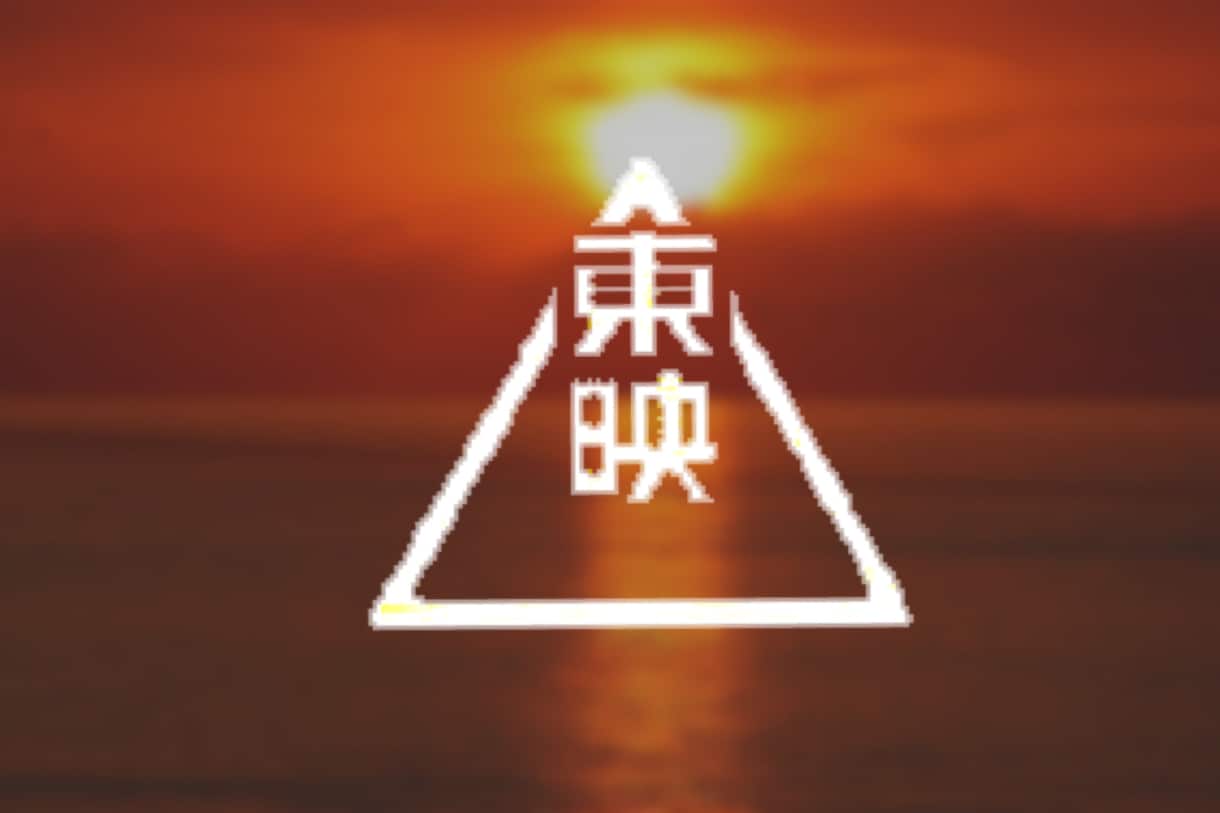オールマイティに合成写真を作ります イメージ2