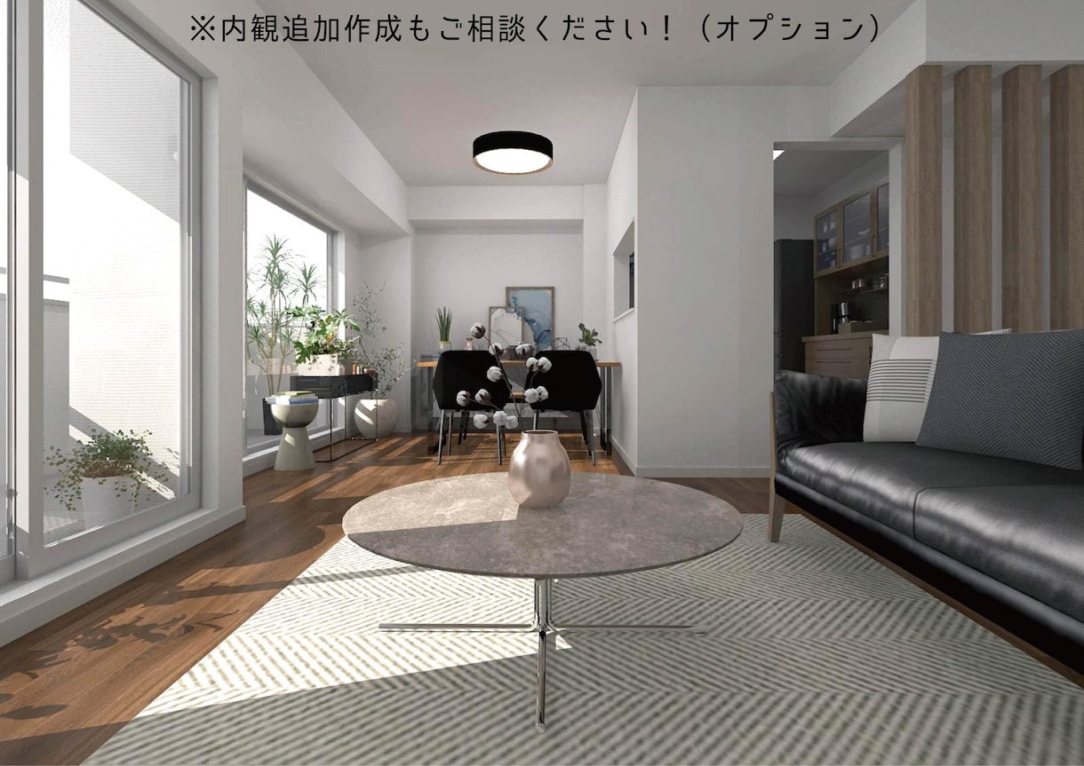 専属コーディネーターが【外観パース】作成します 外観パース【白背景】1カットをスピーディーに作成致します！ イメージ5