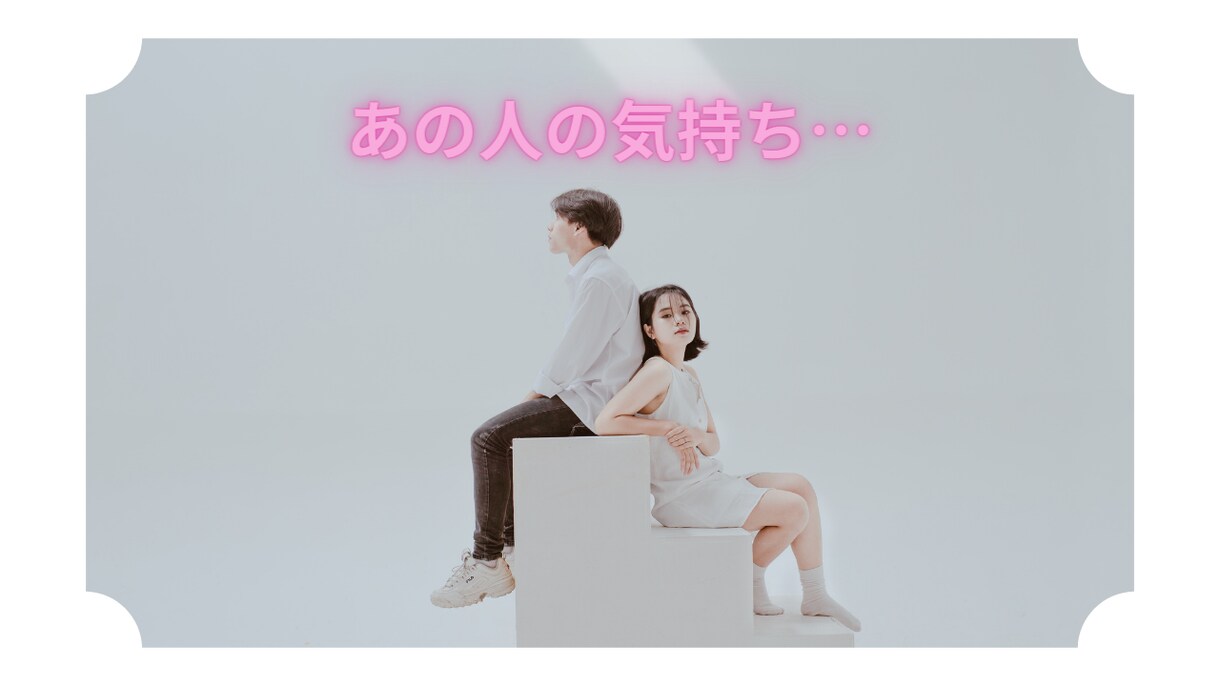 心の休息取りませんか？☘️薬剤師がお話お聴きします あなたの心を軽くするお手伝いを致します✨悩み・愚痴・話し相手 イメージ2