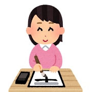 お習字、硬筆、毛筆添削します 書いた作品を添付していただき添削して返信します。 イメージ1