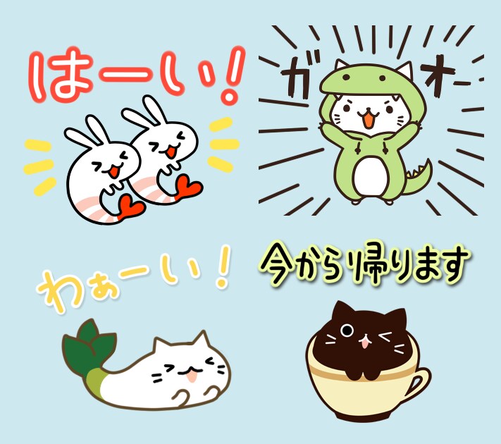 商用可！癒されるかわいいLINEスタンプ作ります 使いやすく、ゆるい&楽しいイラストが得意です！ イメージ6