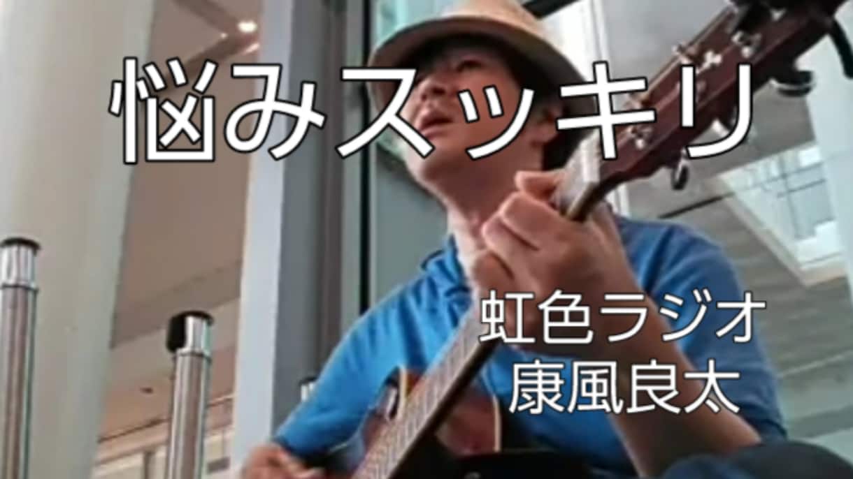 自己表現活動の発掘提案アドバイスをします 障害人生卒業宣言！転機発掘プレゼンテーション イメージ2