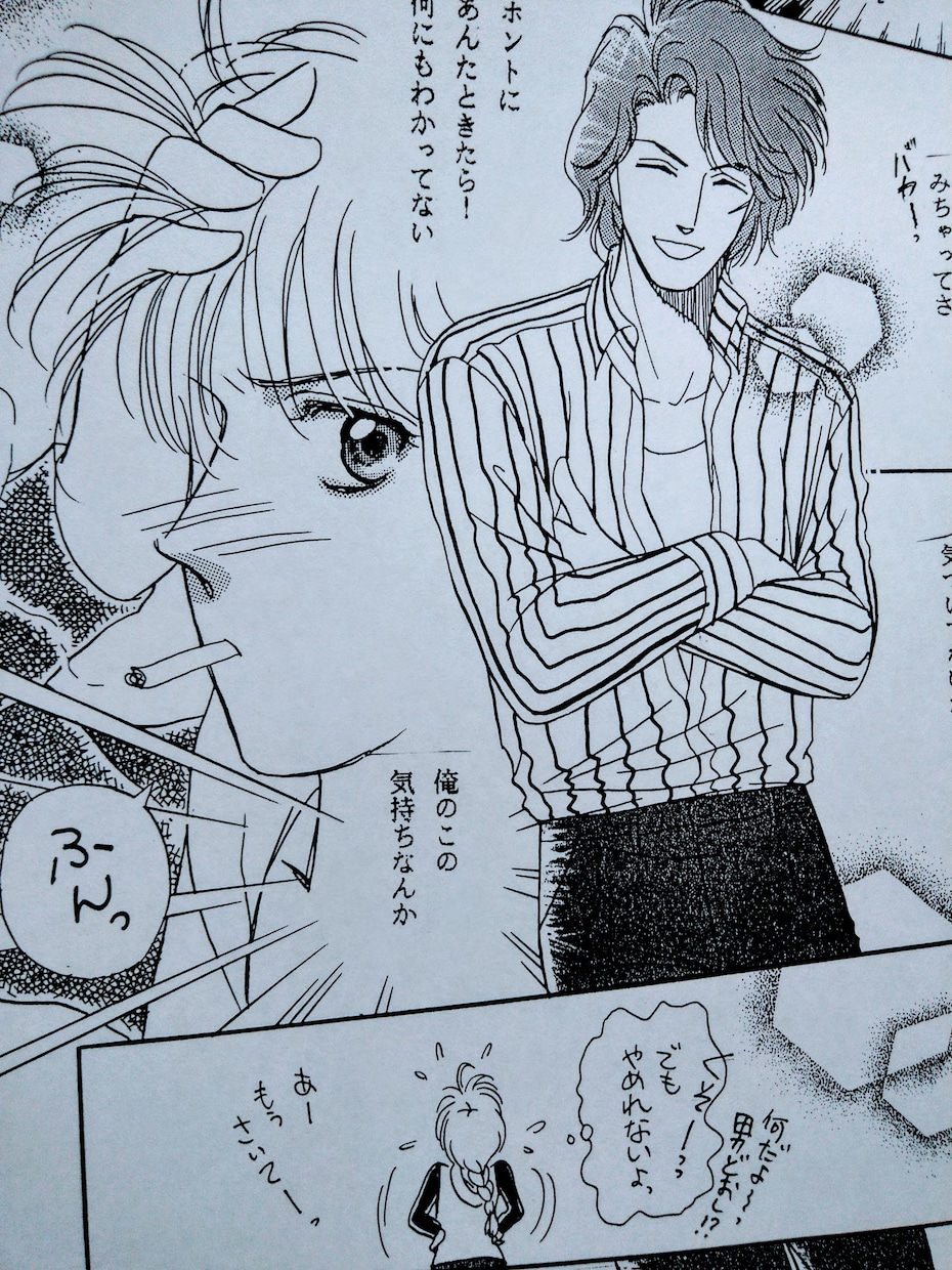 1ページ漫画描きます 1ページ〜漫画、夢漫画、手描きです♡ イメージ2