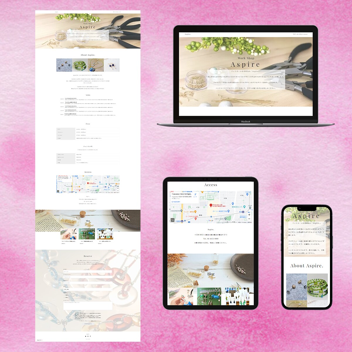 目に止まるWebデザインを制作します お客様の想い考えを形に表します。 イメージ4