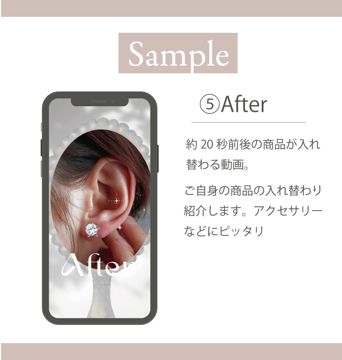 ビジネスや発信に◎インスタ用ストーリー作成します 大人可愛い発信でテンプレートをカスタマイズ♪ イメージ6