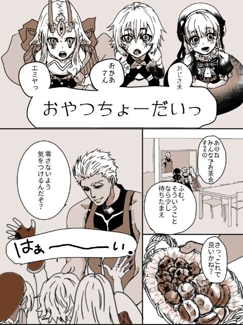 漫画やイラスト作成致します オリジナルやお好きなジャンルの漫画やイラストを作成します。 イメージ3