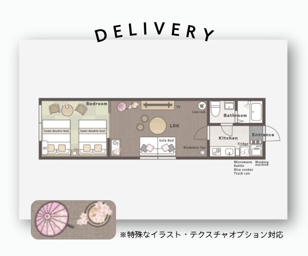 おしゃれなイラスト間取り図を制作します 雰囲気伝わるおしゃれなイラスト間取り図 イメージ9