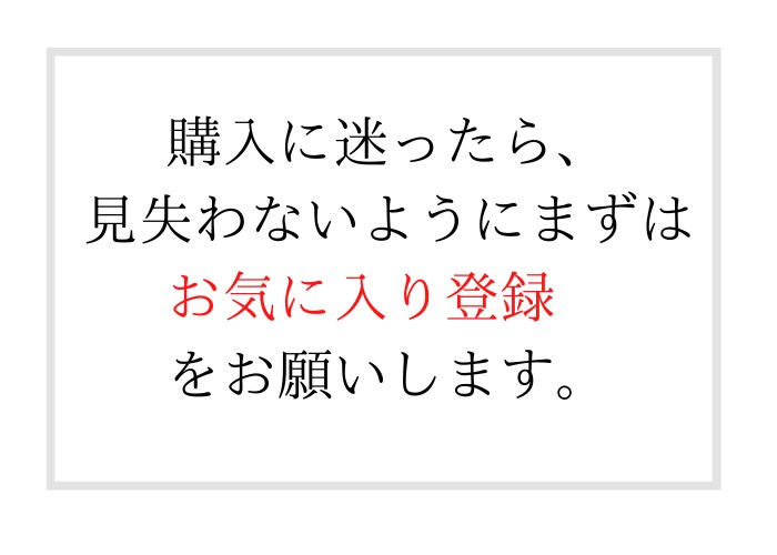 自由時間の方法ます 頑張る女性を応援!!自由をつかむ未来をサポートします イメージ2