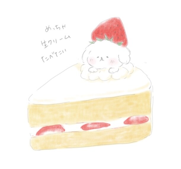 シンプルふわふわかわいい動物イラスト描きます 商用利用OK◎SNSアイコンから挿絵まで幅広く使い安い イメージ4