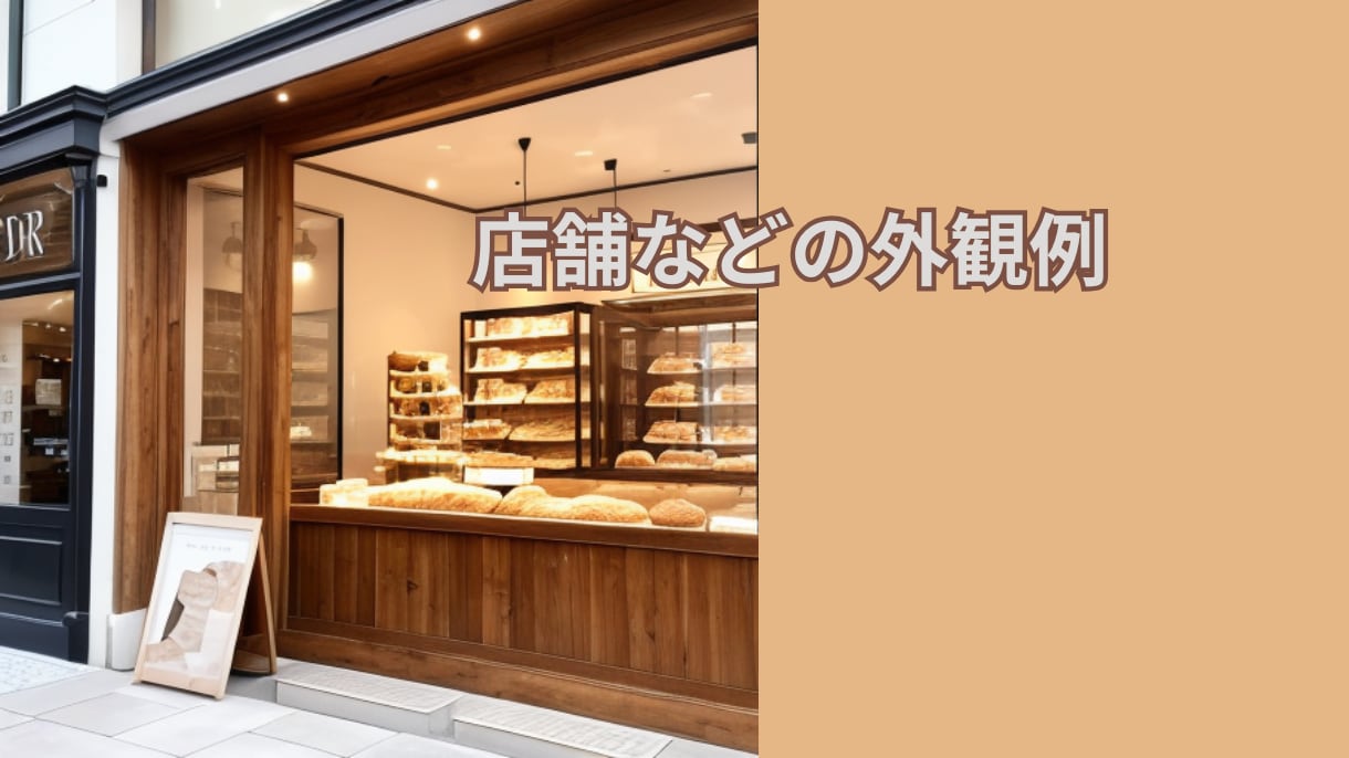 EC素材！背景画像や背景付き人物画像など作成します 撮影不要・商用OK｜商品が引き立つリアル空間ビジュアルを制作 イメージ2
