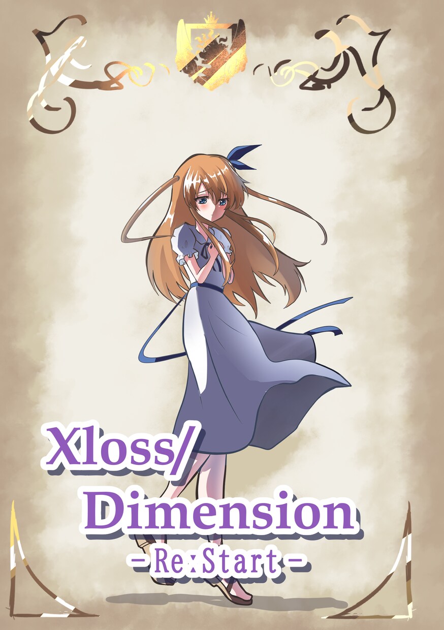 あなたの物語に寄り添うファンタジーキャラを描きます 世界観・設定のご相談を大切に、オリキャラを丁寧に制作します イメージ6