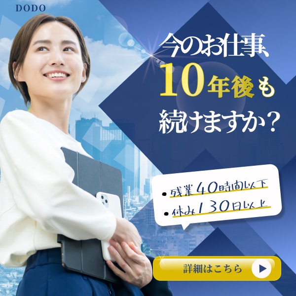 期間限定【1,500円】バナー作成承ります お客様のご希望に沿ったバナーデザインを制作します。 イメージ4