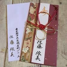 デザイン調から冠婚葬祭関係などなど承ります 安く早く納品して欲しい方はこちらから！ イメージ5