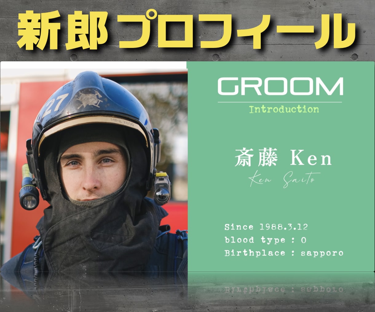 高品質で本格的な結婚式プロフィールムービー作ります フル画面スライド シンプルだけど感動的で思い出に残る映像! イメージ3