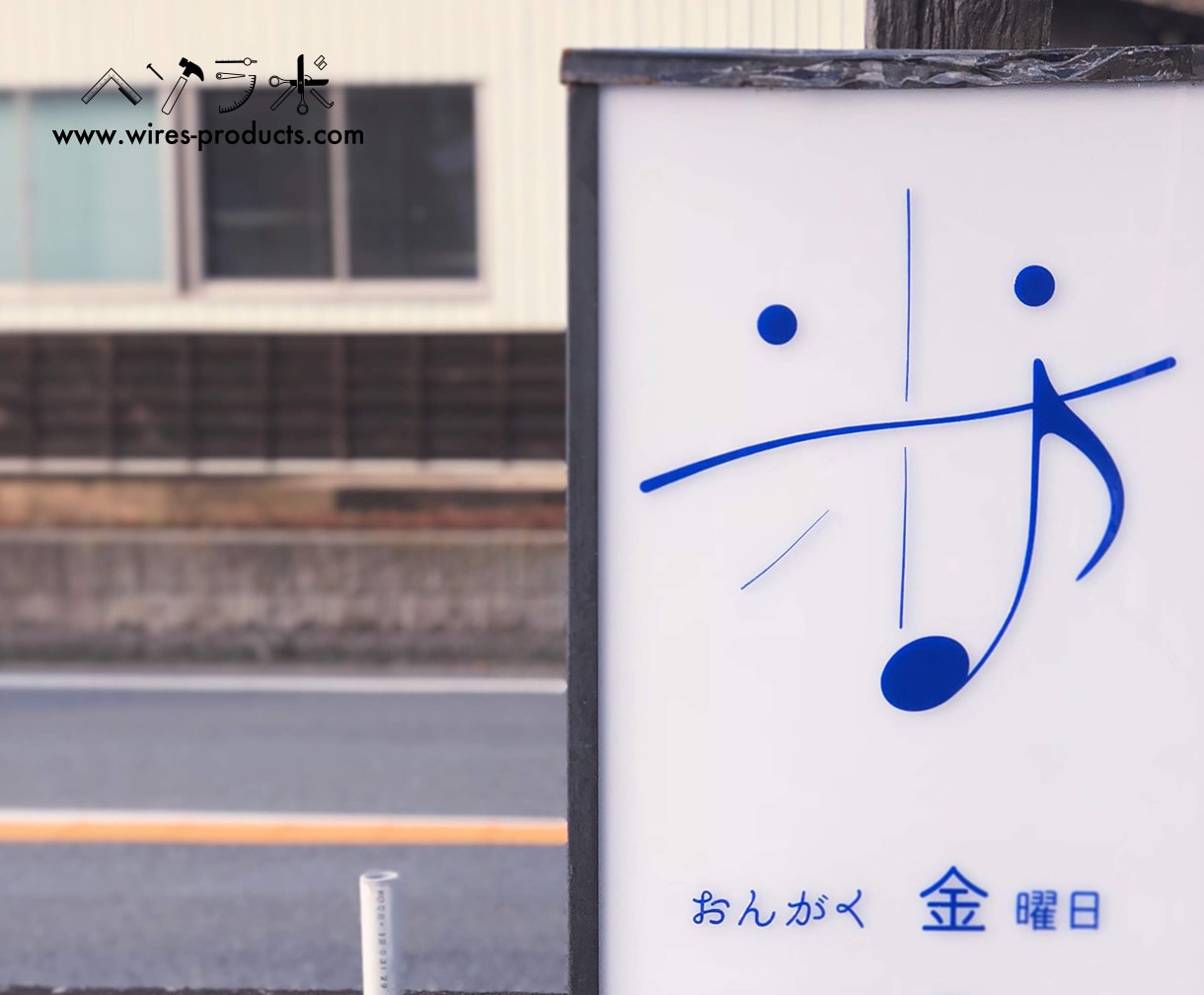 文字やロゴ、絵柄などお好みの形を切り出します DIYに最適！デジタル工作機械を使って素材を切り出します！ イメージ8