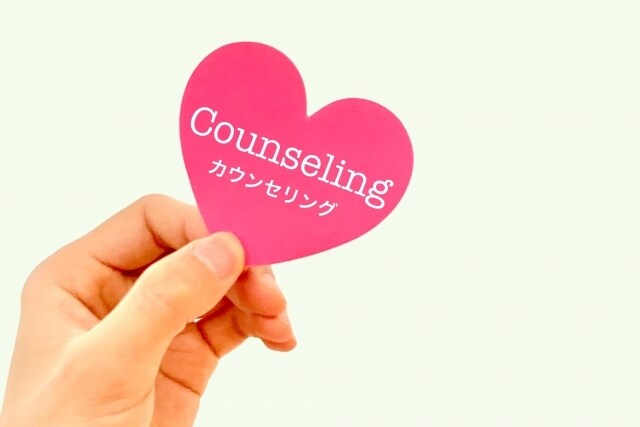 頑張りやさん【経営者妻】の話しや悩みをお聞きします 今度はあなたが本当に欲しいものを手にいれる番です! イメージ2