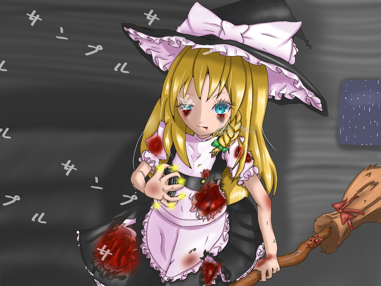手書き文字を添えた､キャラクター1人絵を描きます SNSアイコン､名前やメッセージを入れた手描きイラスト制作 イメージ2