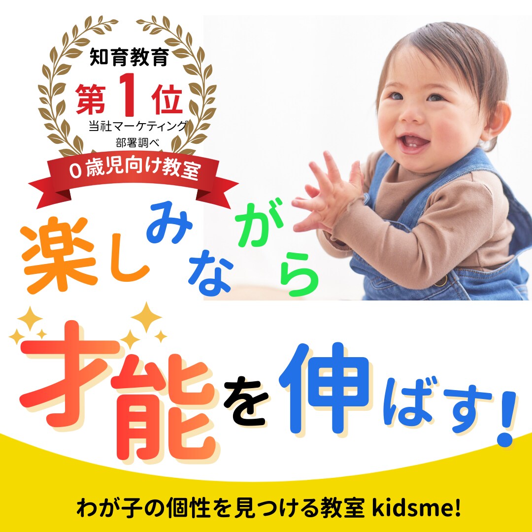 広告バナー・WEB画像 制作いたします 思いが伝わるデザインをお届けします。 イメージ7
