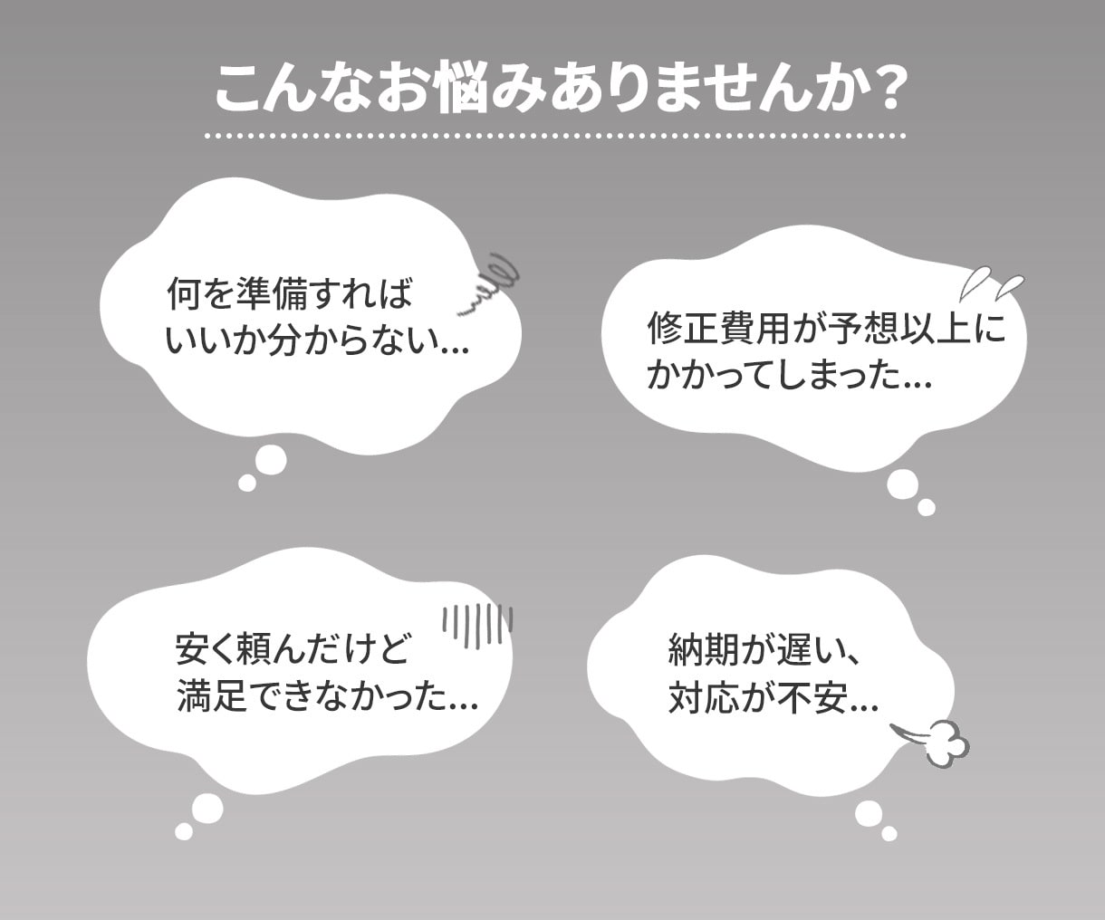 SNS広告画像を制作します SNSで目を引く広告画像を作ります イメージ2